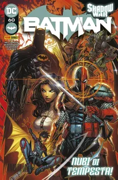 Volume cover